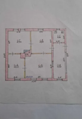Продам дом в Богодуховском районе,Максимовка