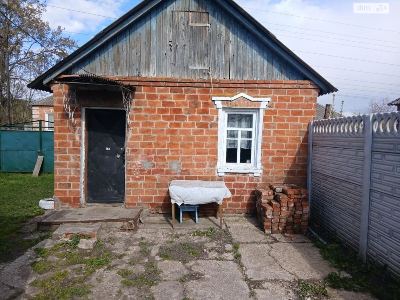 Продаж Дім