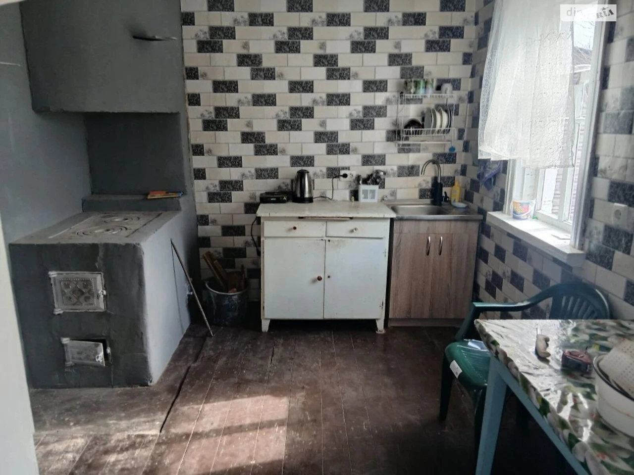 Продаж Дім