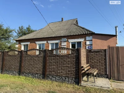 Продаж Дім