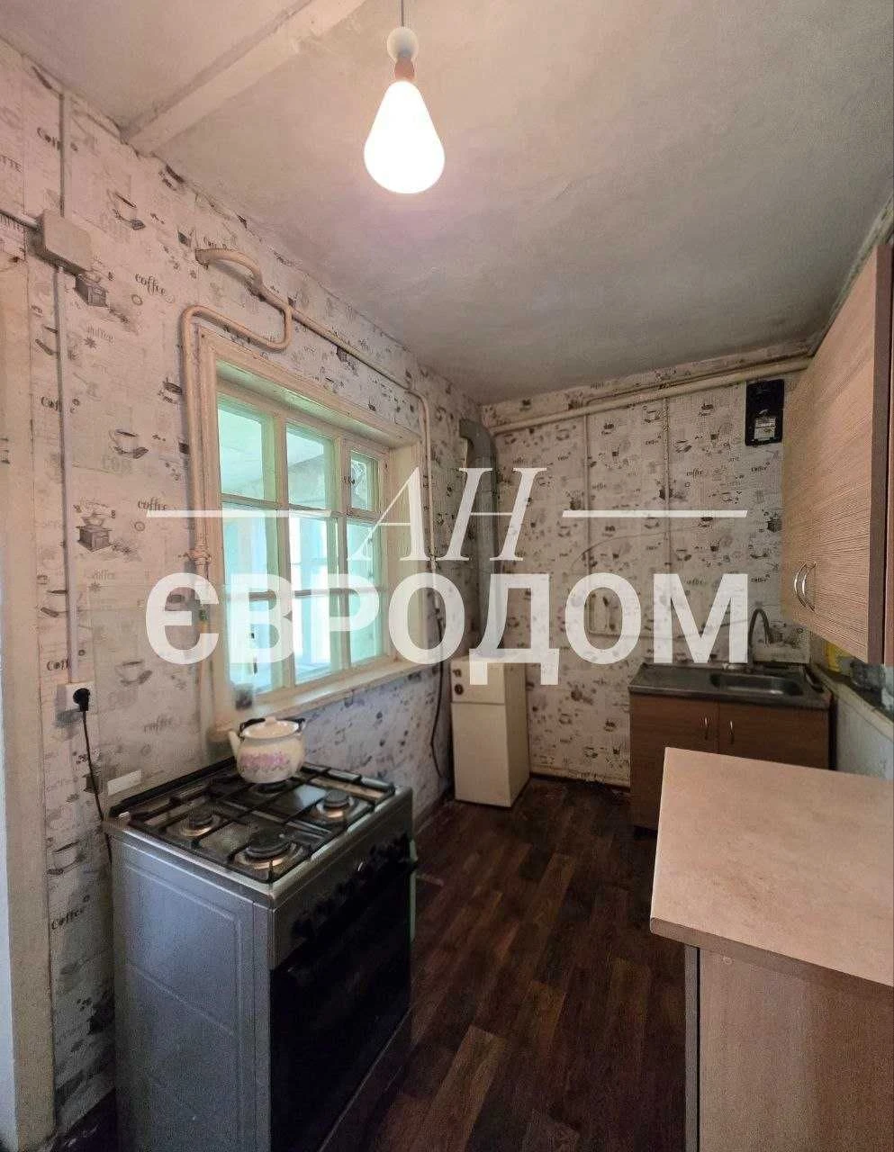 Продам дом 107м2. на две семьи м.Валки