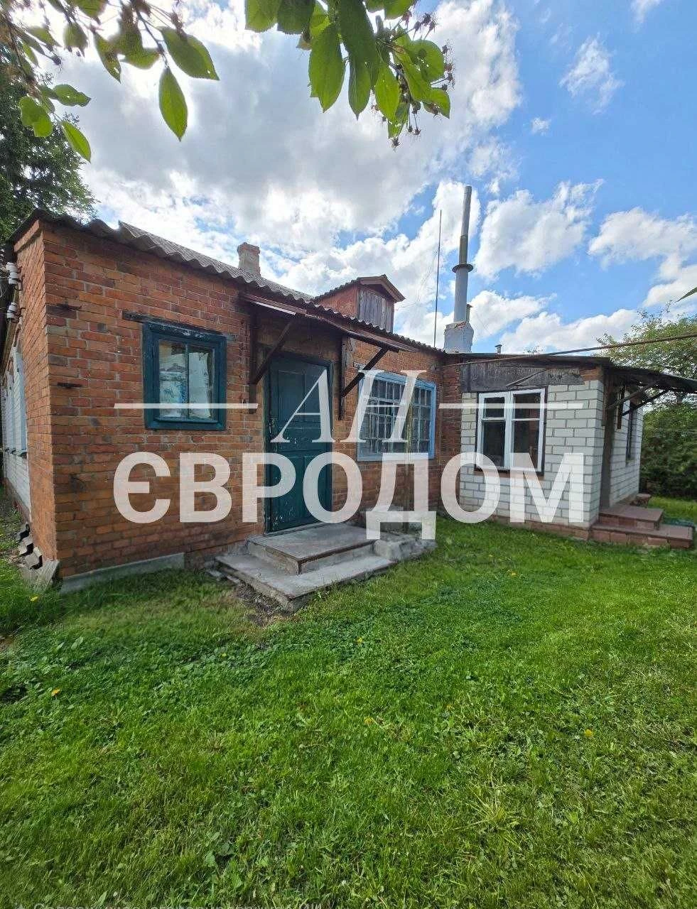 Продам дом 107м2. на две семьи м.Валки