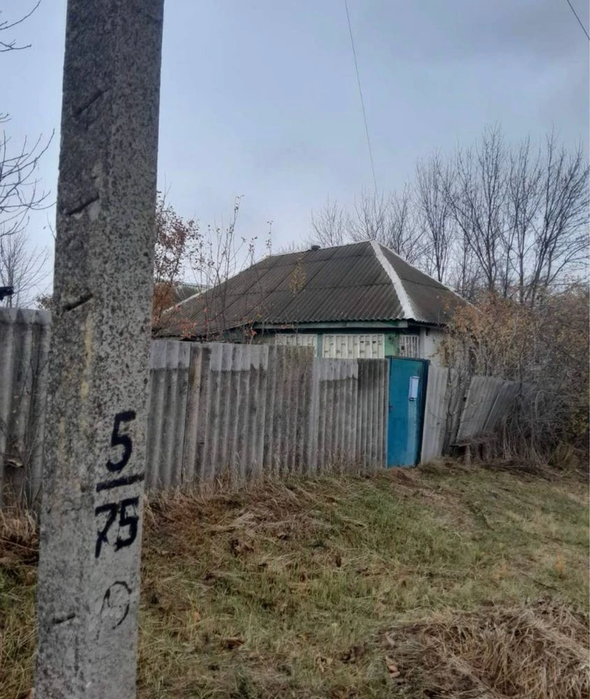 Продается дом в Мерчике.