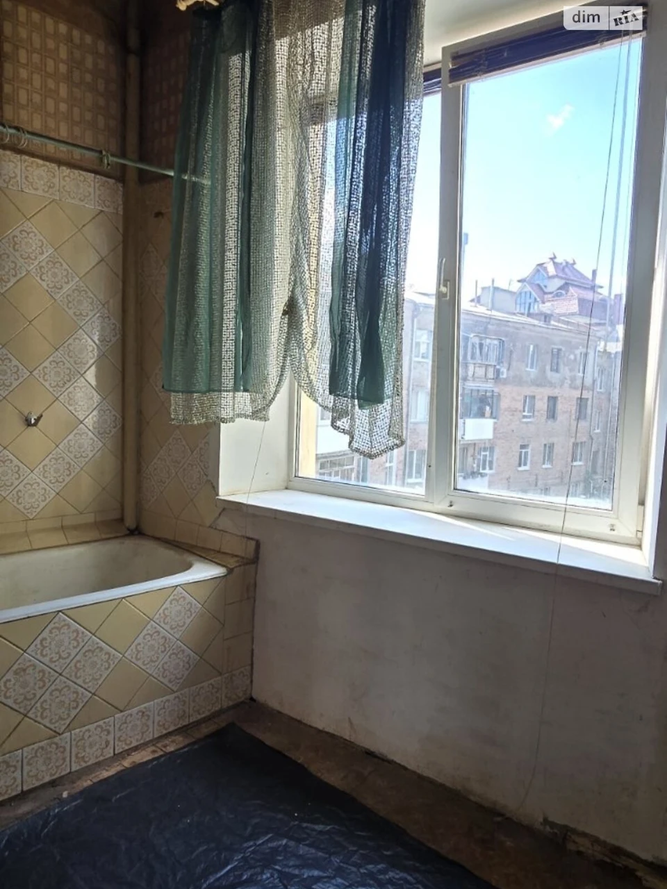 Sale Apartment Derzhprom