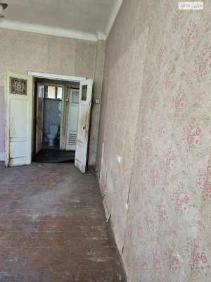 Sale Apartment Derzhprom