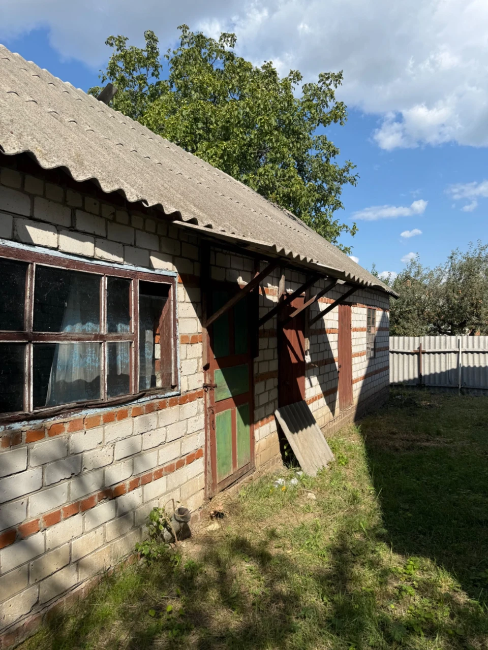Продається будинок, Харківська область, місто Валки