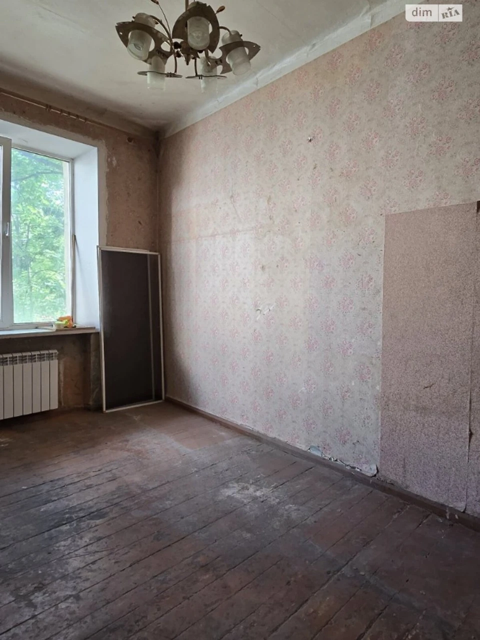 Sale Apartment Derzhprom