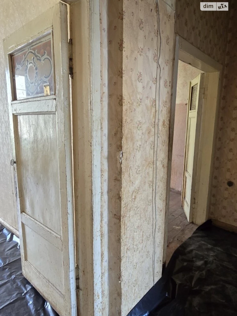 Sale Apartment Derzhprom