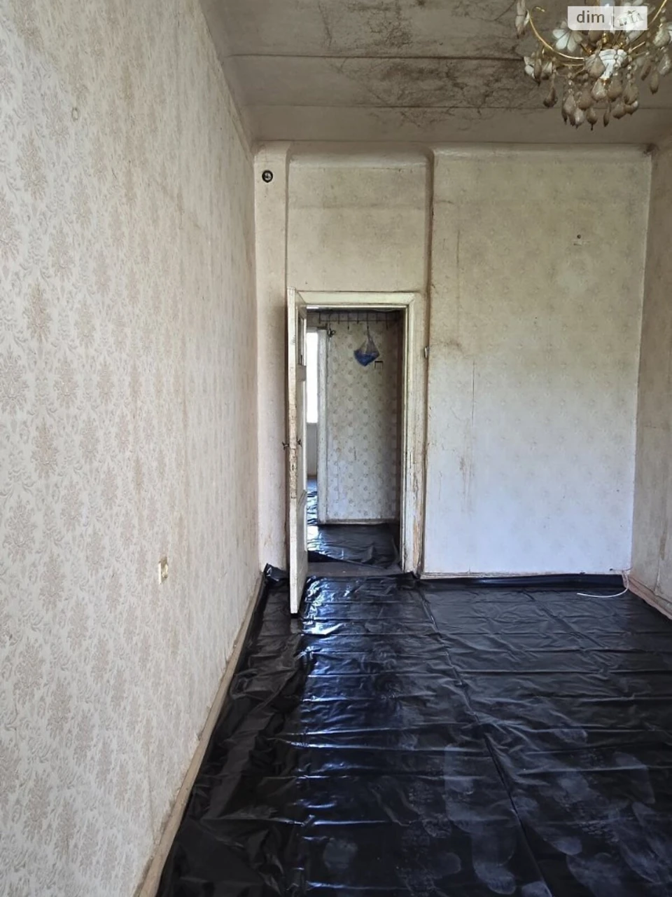 Sale Apartment Derzhprom