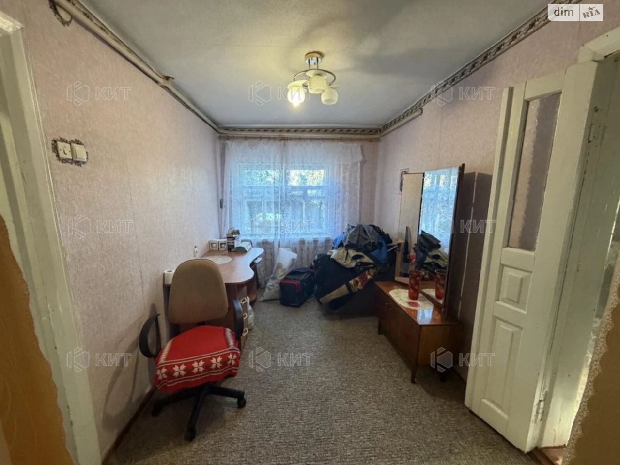 Продаж Дім