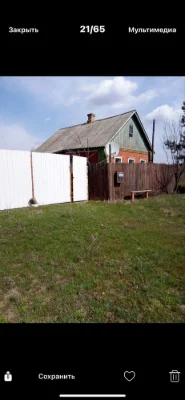 СРОЧНО. Продам дом Богодухов