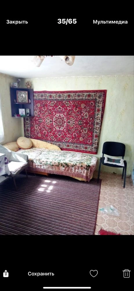 СРОЧНО. Продам дом Богодухов