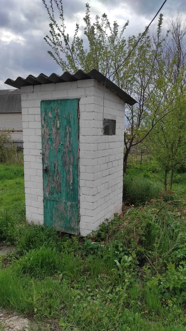Будинок в м. Дергачі