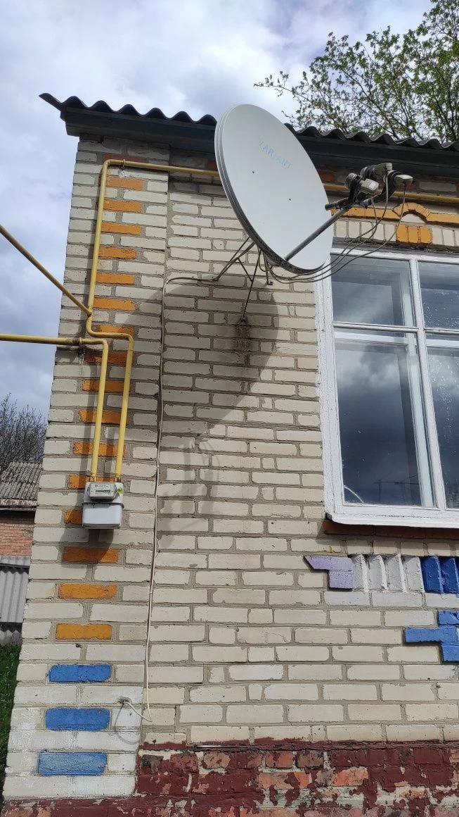 Будинок в м. Дергачі