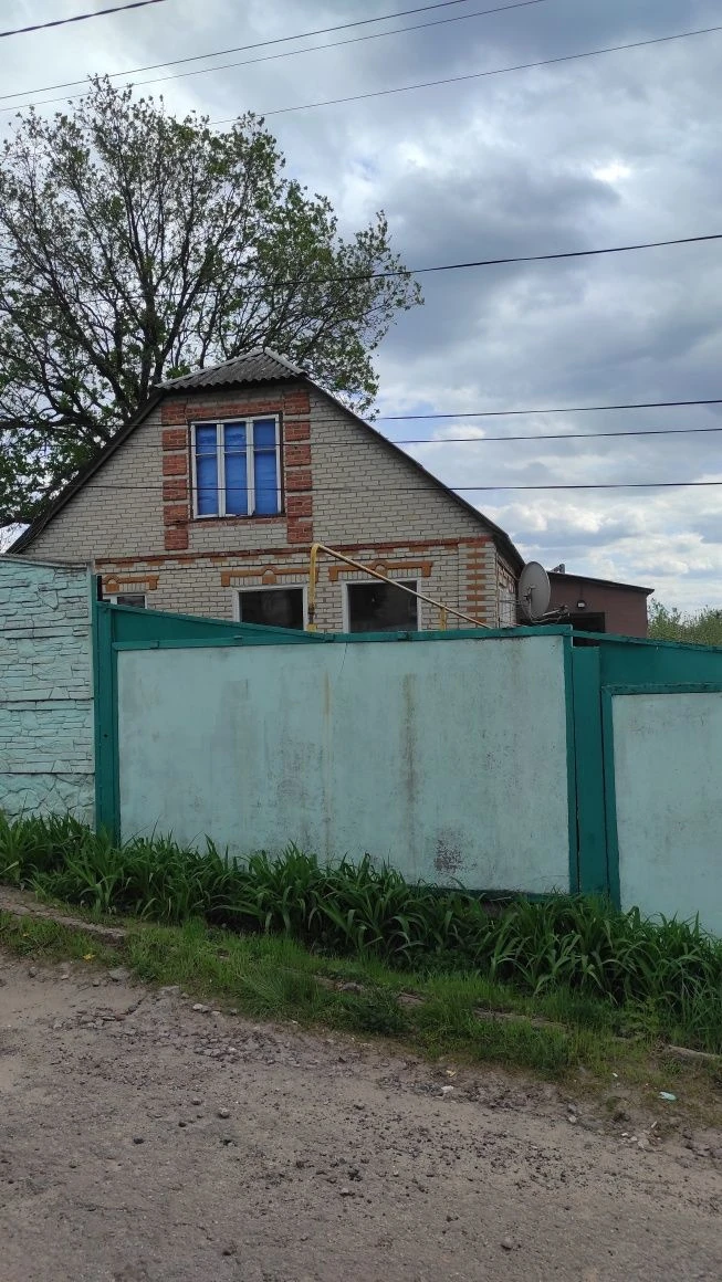 Будинок в м. Дергачі