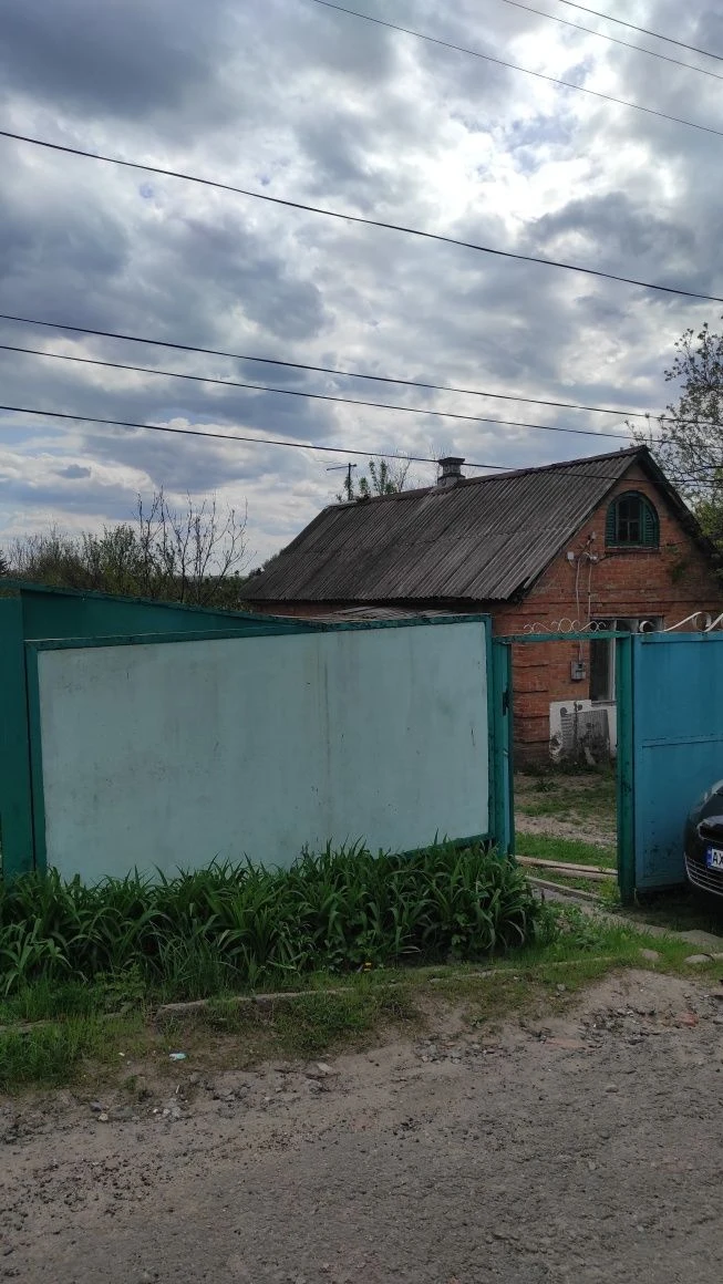 Будинок в м. Дергачі
