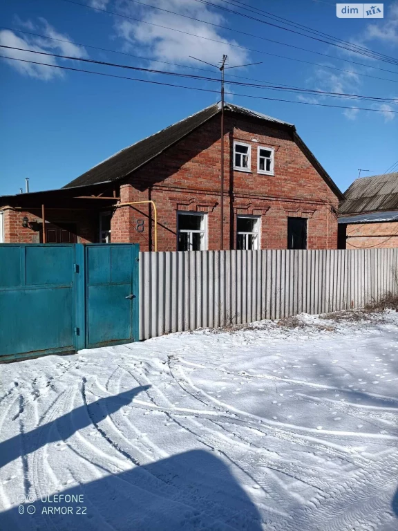 Продаж Дім