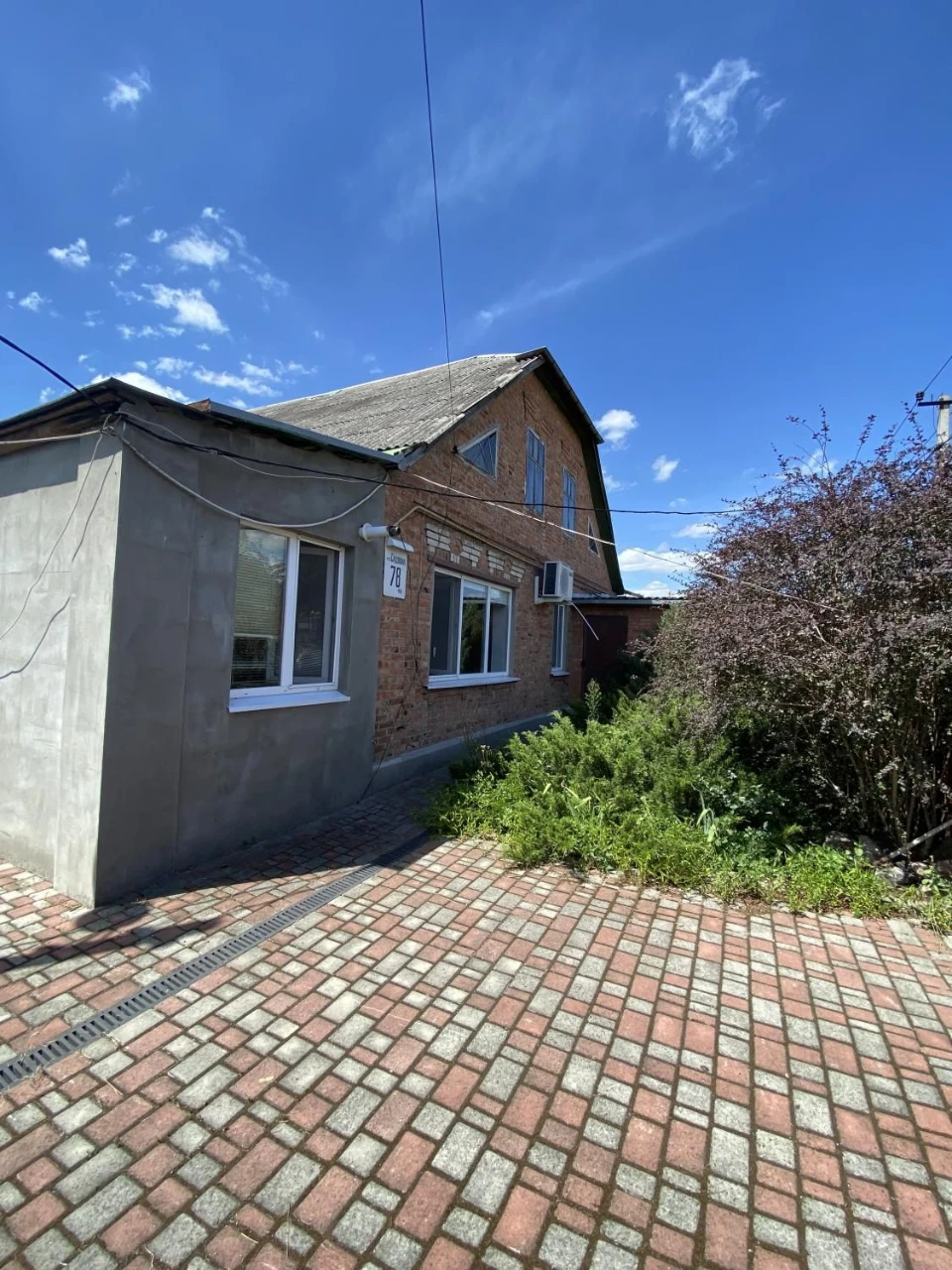 Продам будинок, Дергачі, вул.Садова, 80, до М Перемоги 15 хв