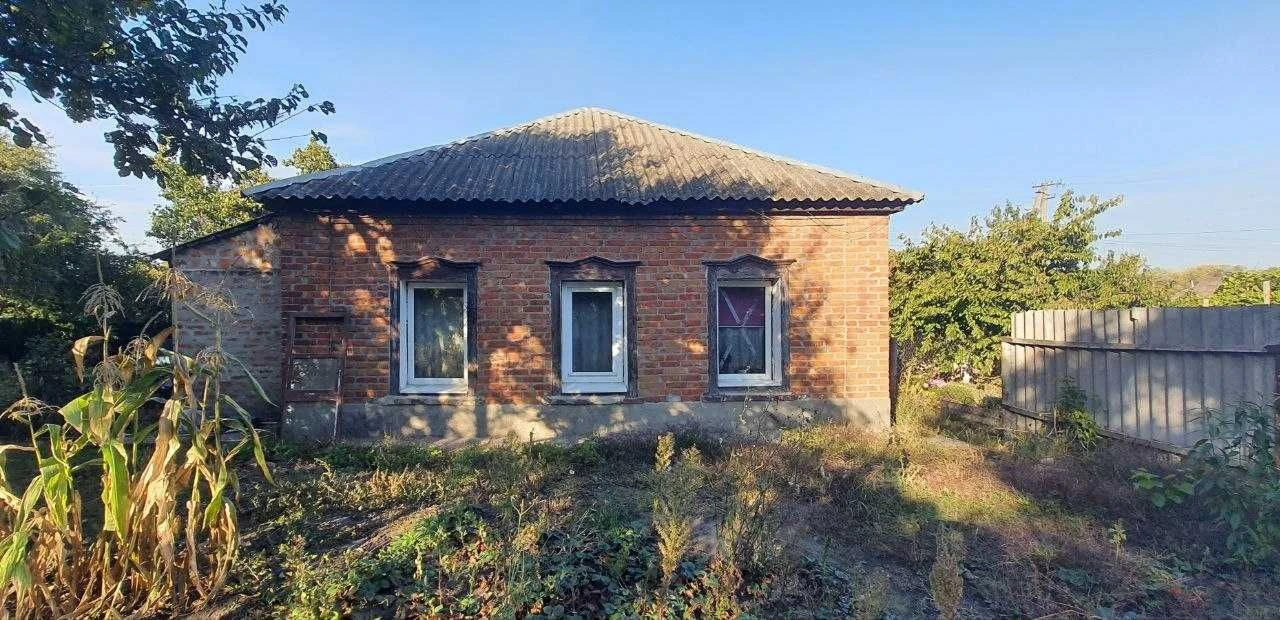 Продам будинок м.Зміїв