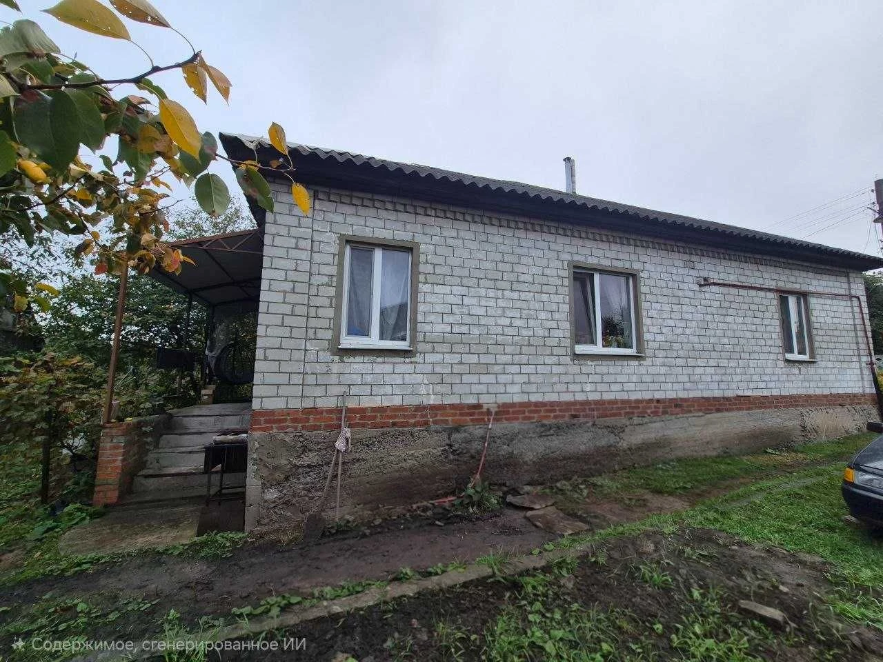 Продам будинок м.Зміїв