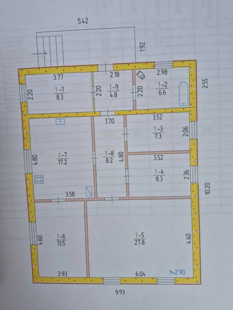 Продам будинок м.Зміїв