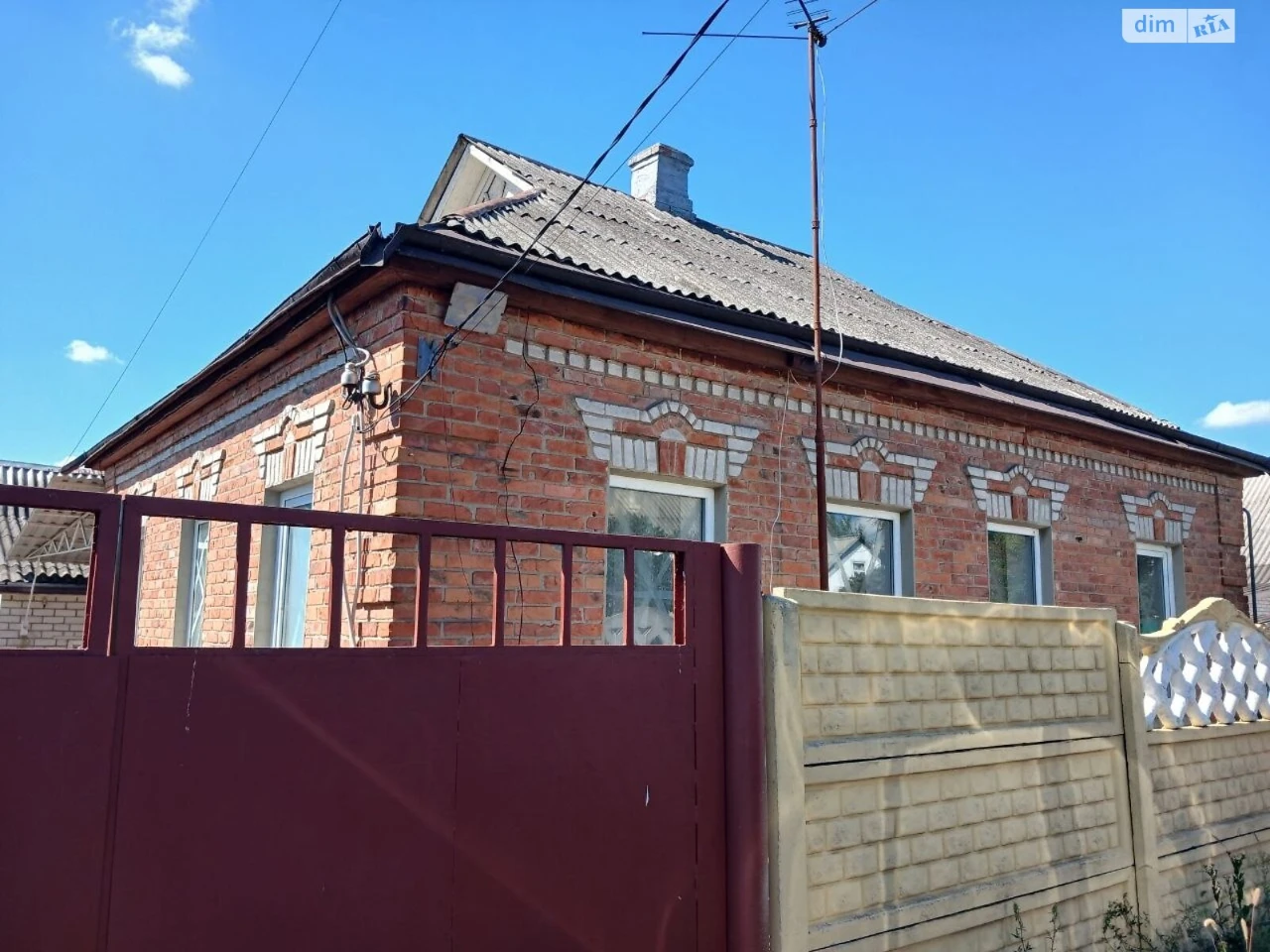 Продаж Дім