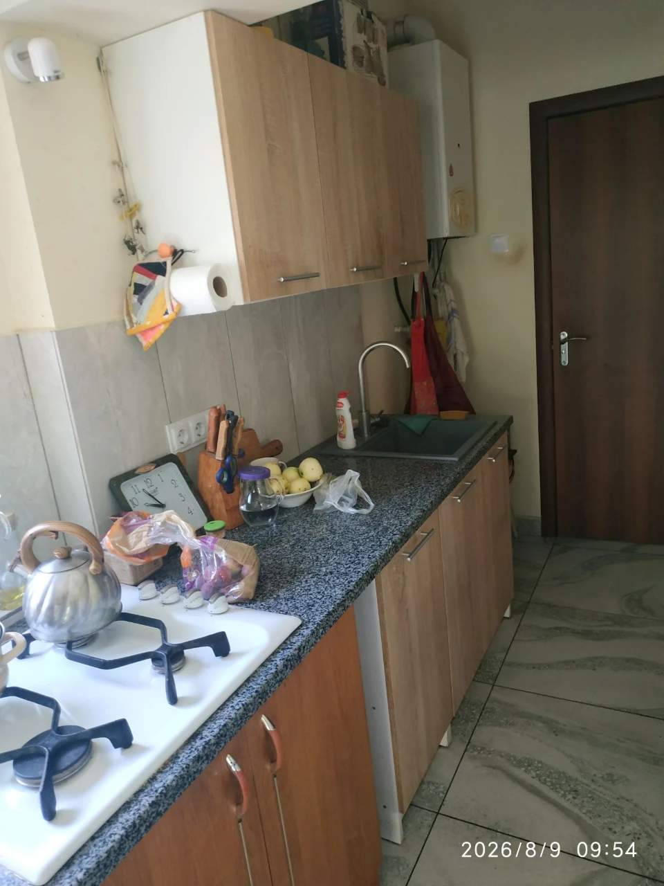 Продам  частину будинку в Змієві .