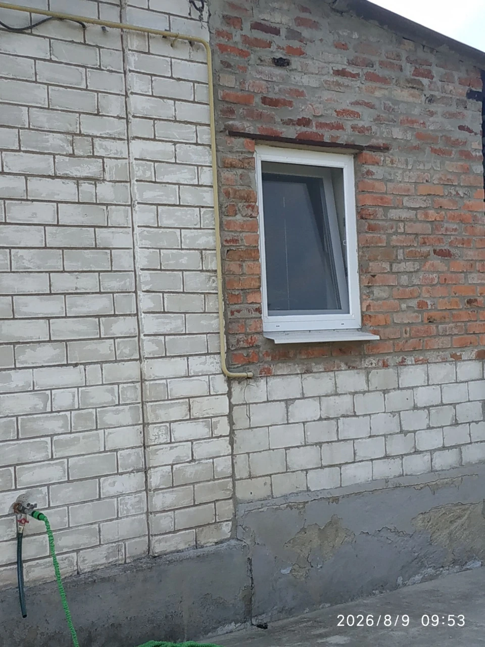 Продам  частину будинку в Змієві .