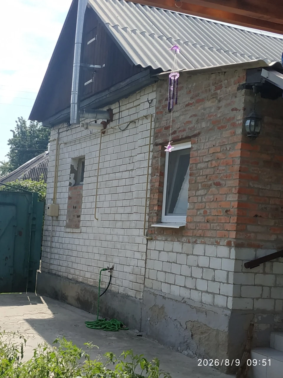 Продам  частину будинку в Змієві .