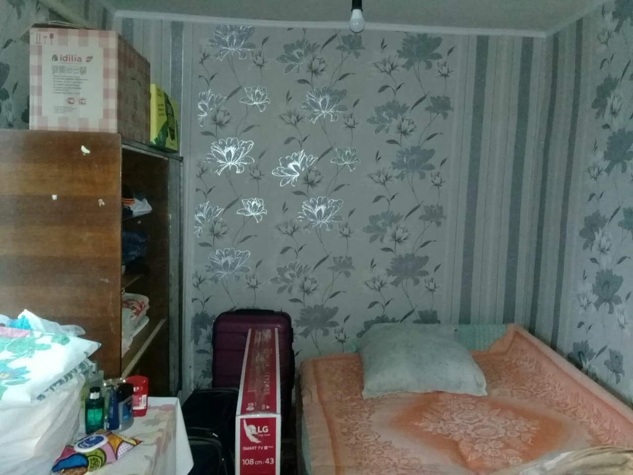 Продам Дом, 60 кв.м., 1 этаж, г. Змиев