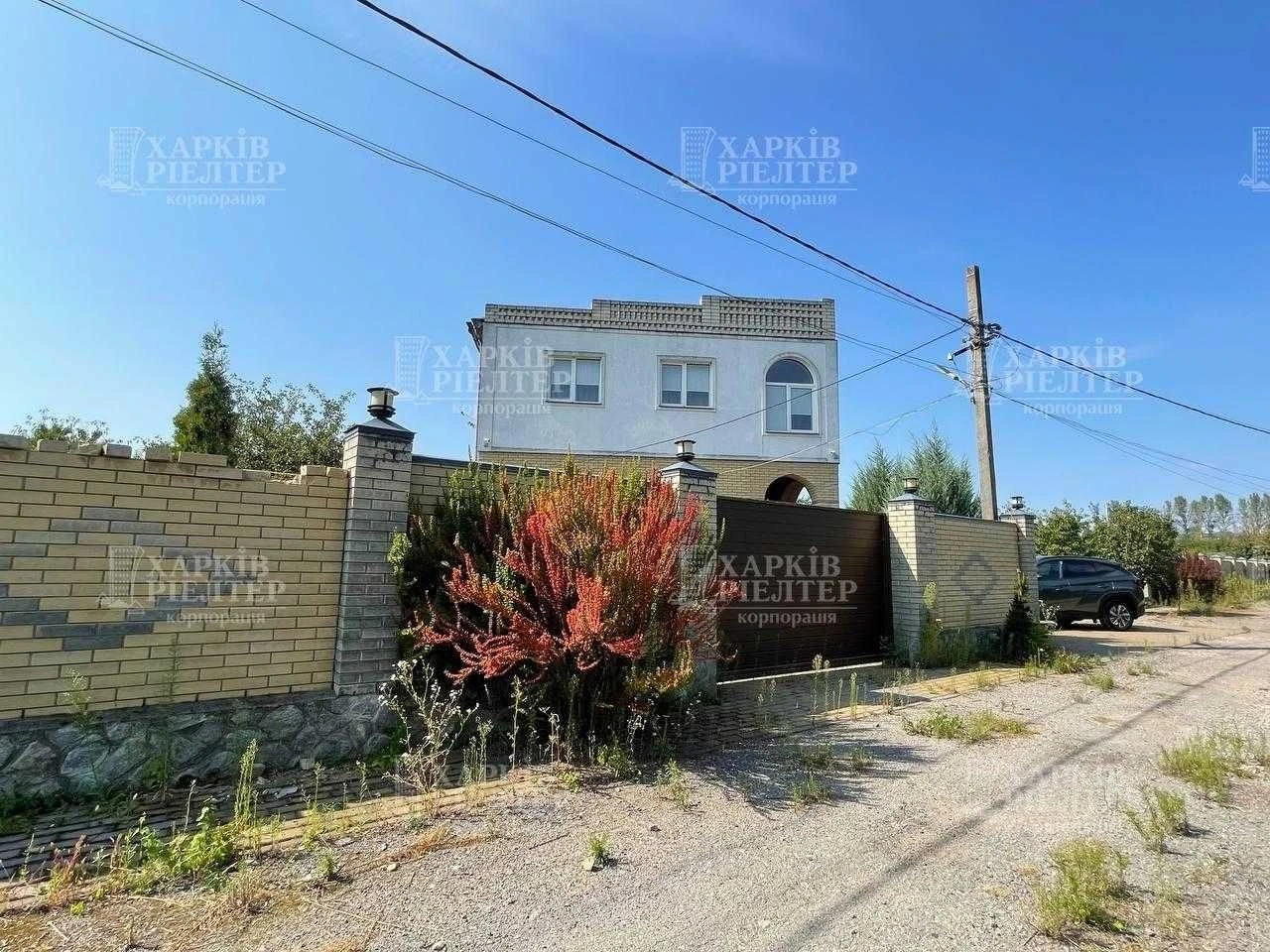 GA D2 Продам 2-поверховий будинок у Дергачах, район Піски, 2