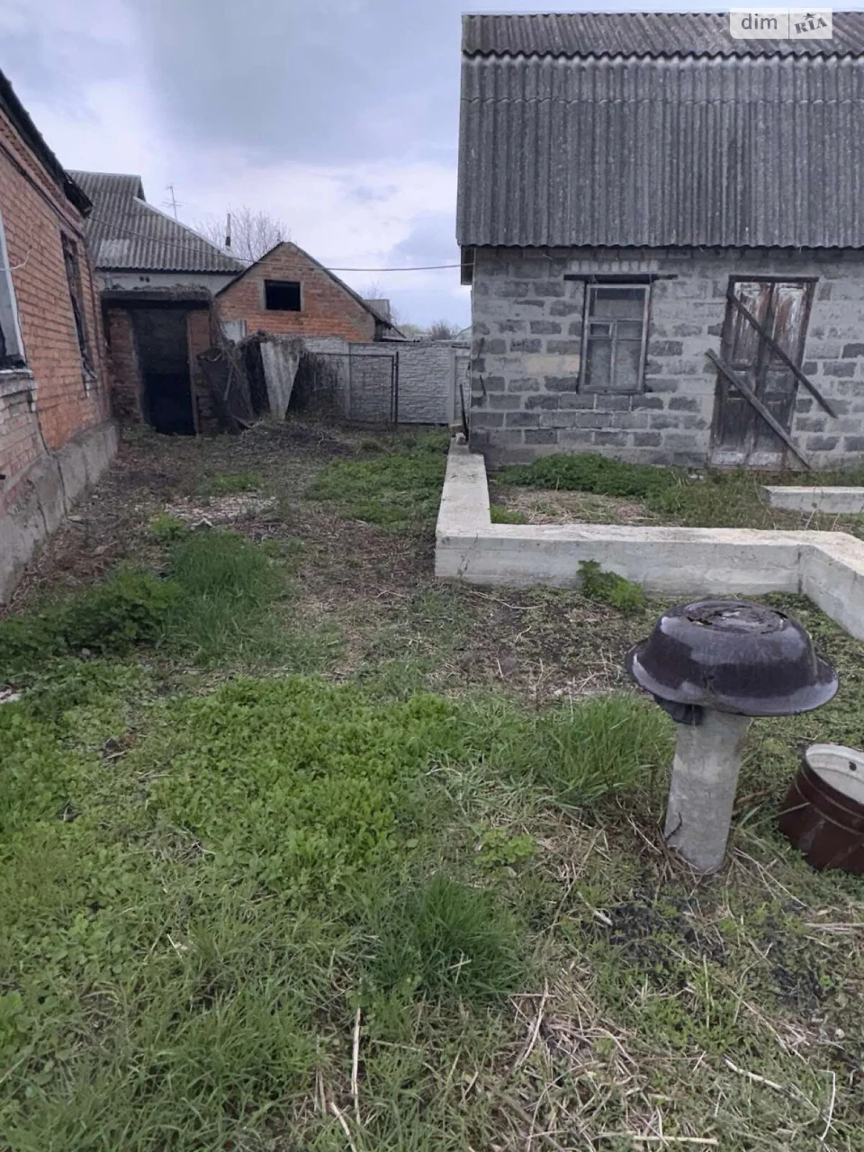 Продаж Дім