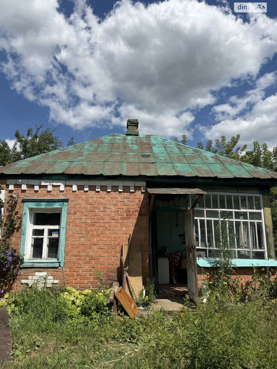 Продаж Дім