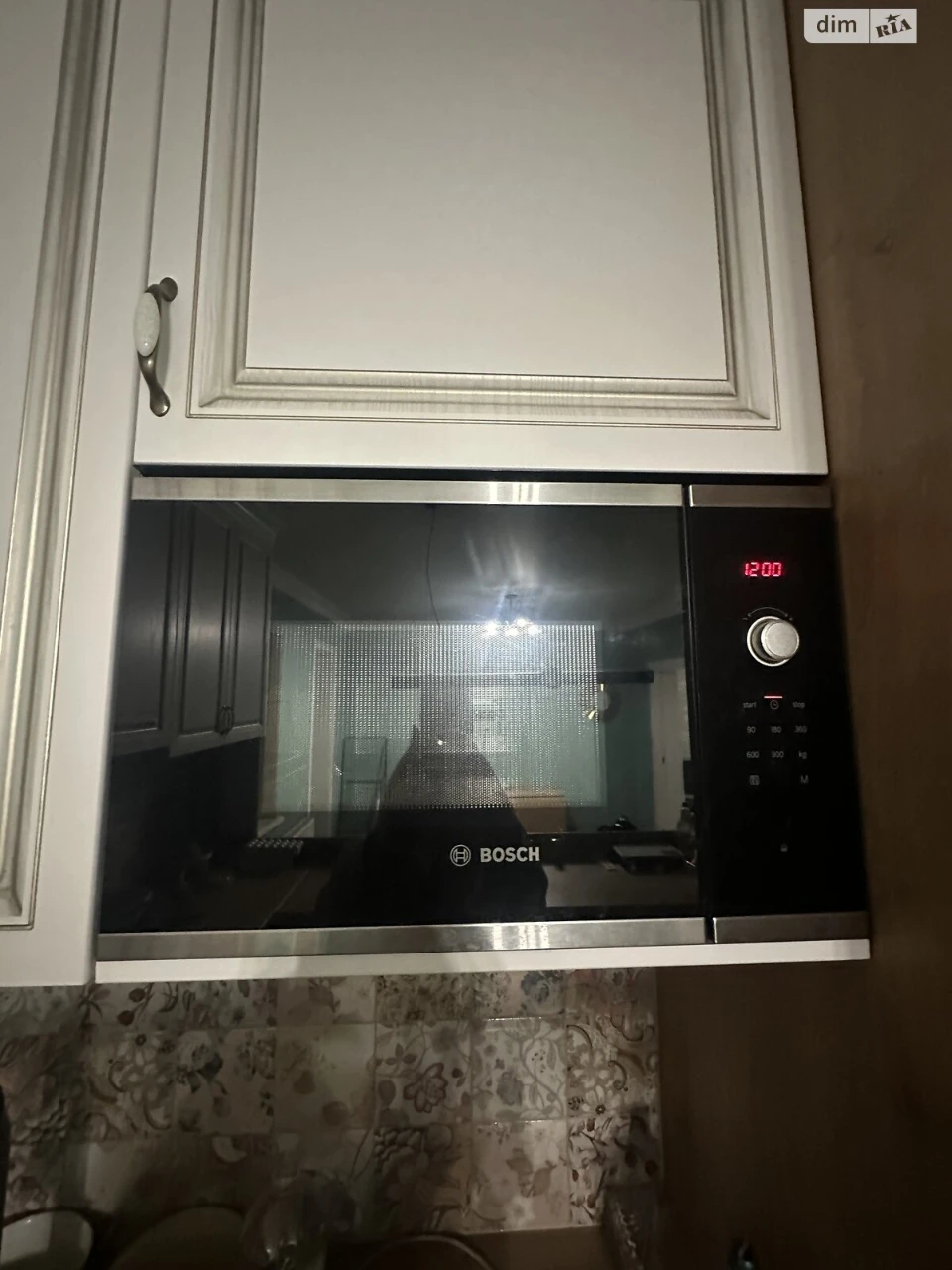 Продаж Дім
