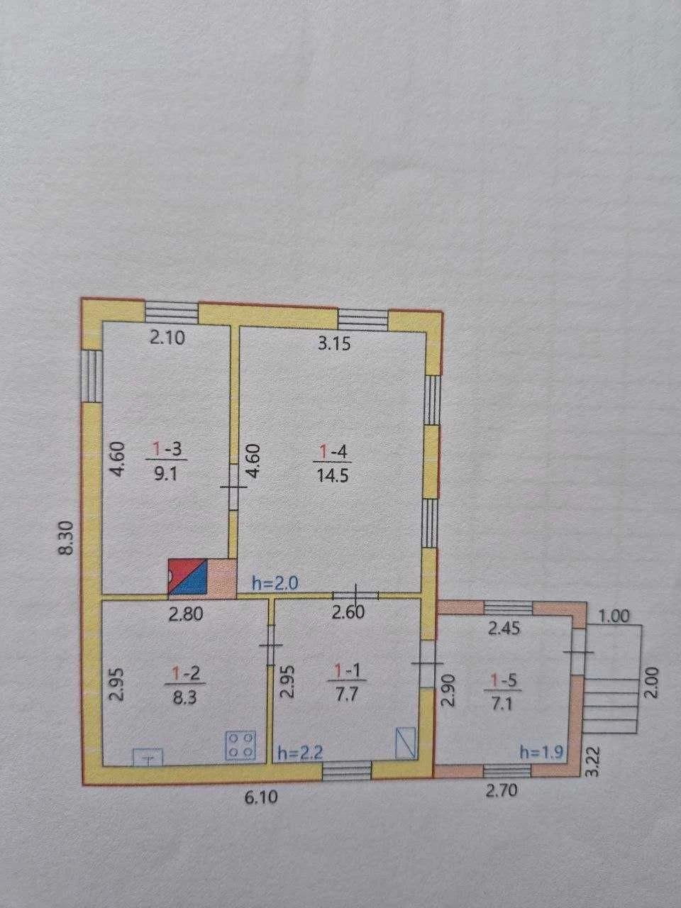 Продам будинк м.Зміїв
