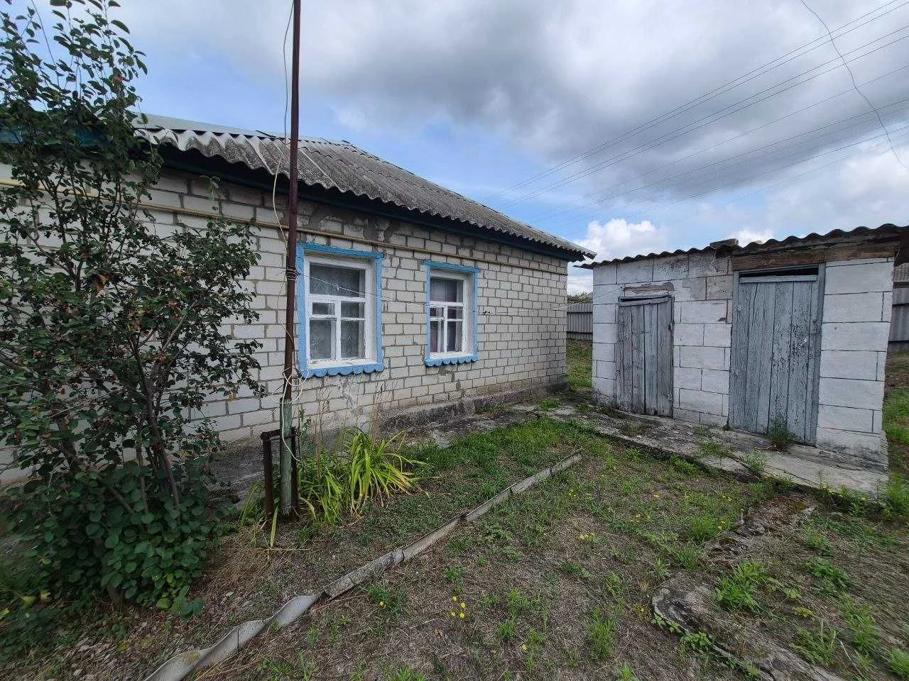 Продам будинок м.Зміїв