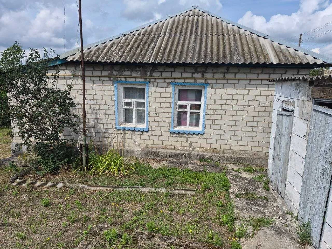 Продам будинок м.Зміїв