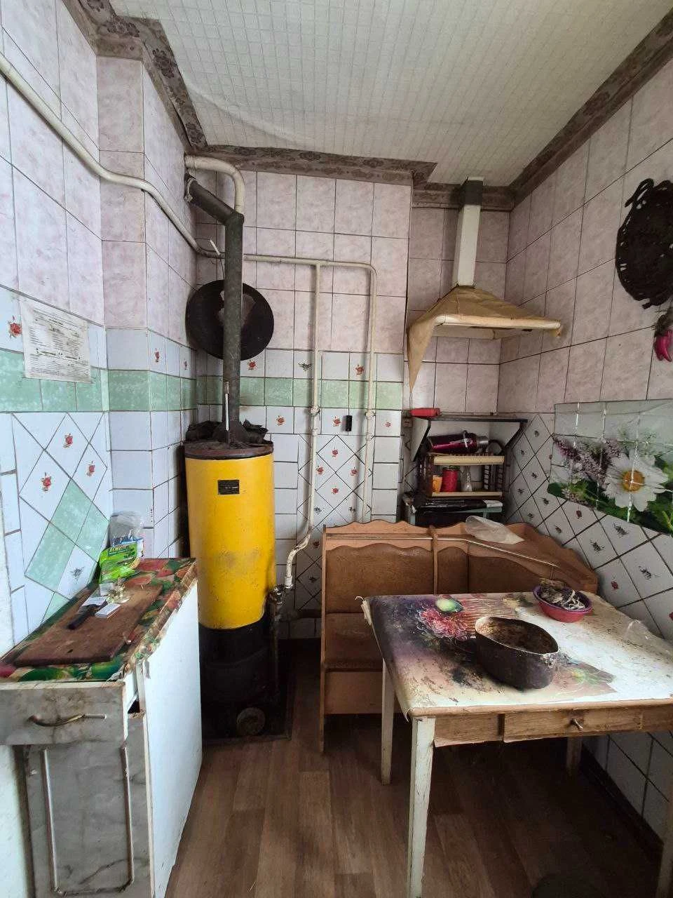 Продам будинок м. Зміїв