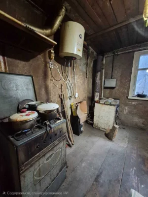 Продам будинок м. Зміїв