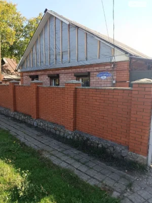 Продаж Частина будинку