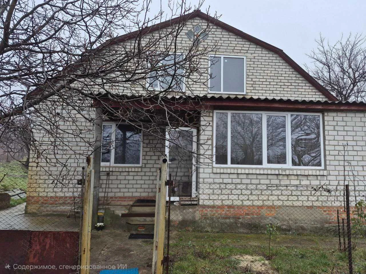 Продам будинок м. Зміїв
