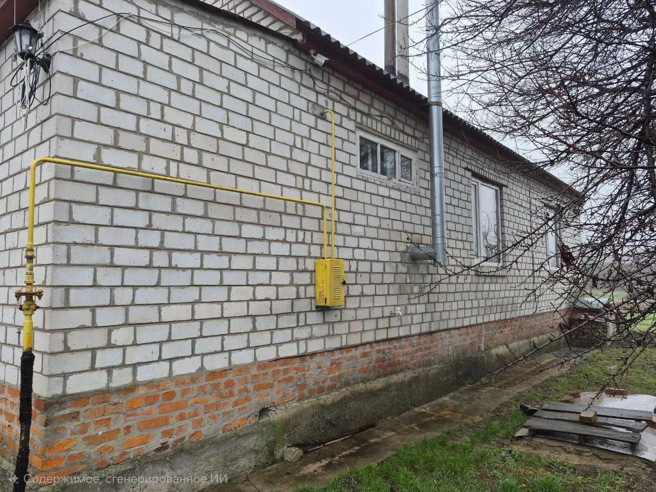 Продам будинок м. Зміїв
