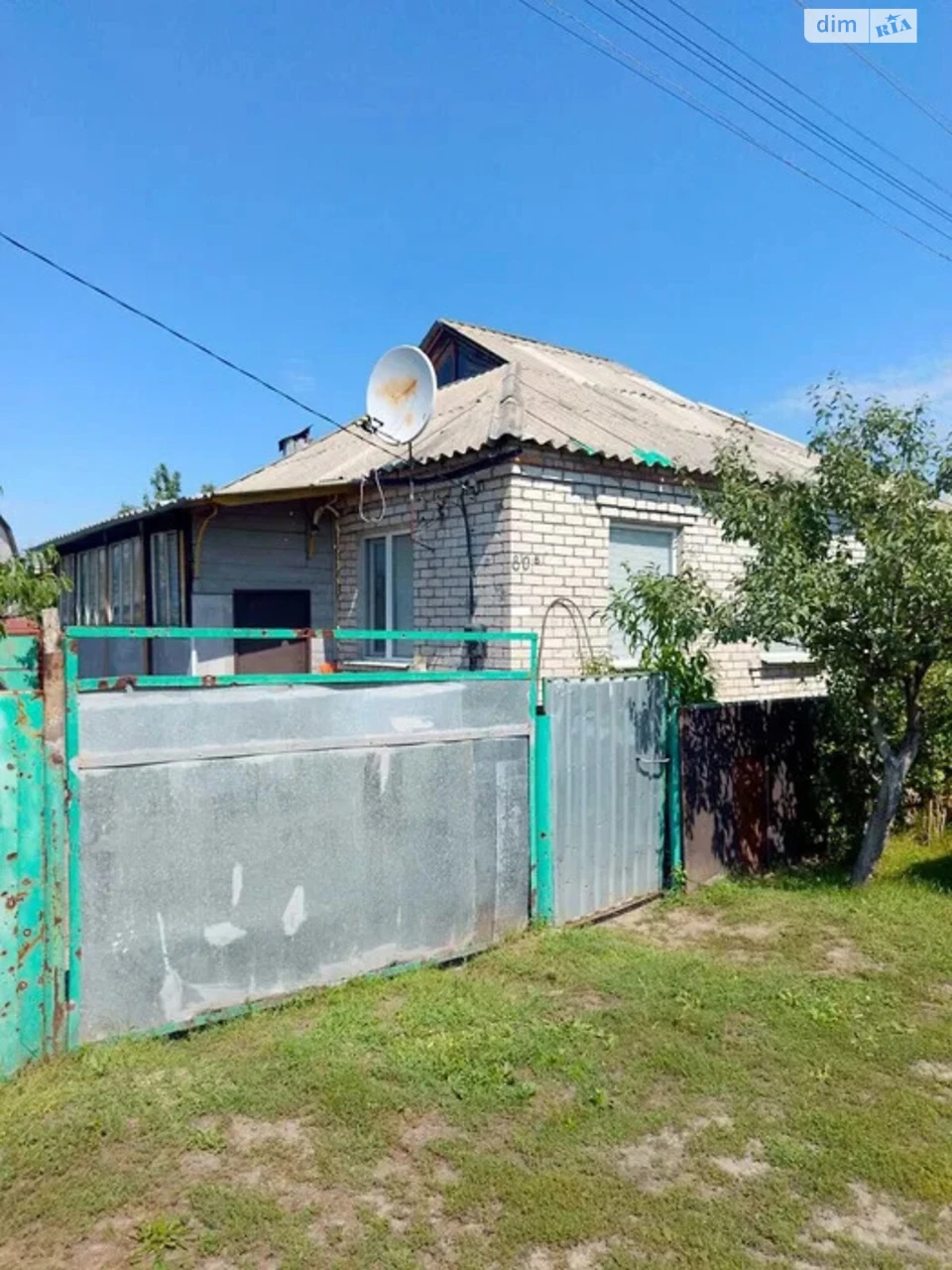Продаж Дім