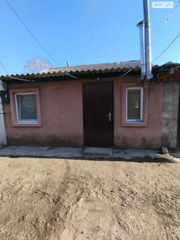 Продаж Частина будинку