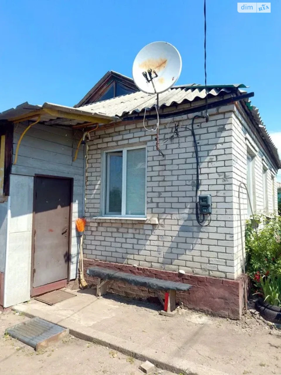 Продаж Дім