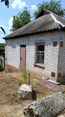 Продам дом в Змиеве
