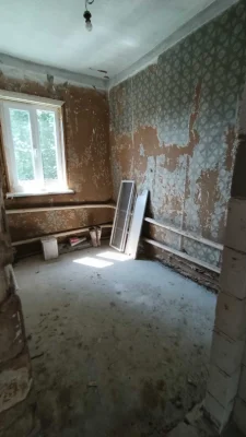 Продам дом в Змиеве
