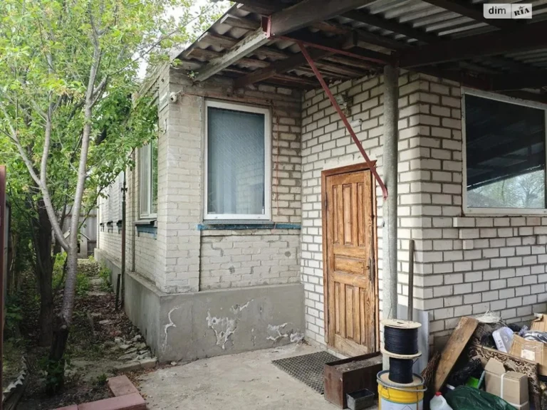 Продаж Дім