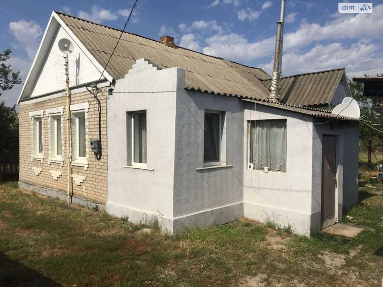Продаж Дім