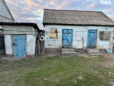 Продаж Дім